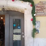 Piazzetta Santa Barbara * 바리